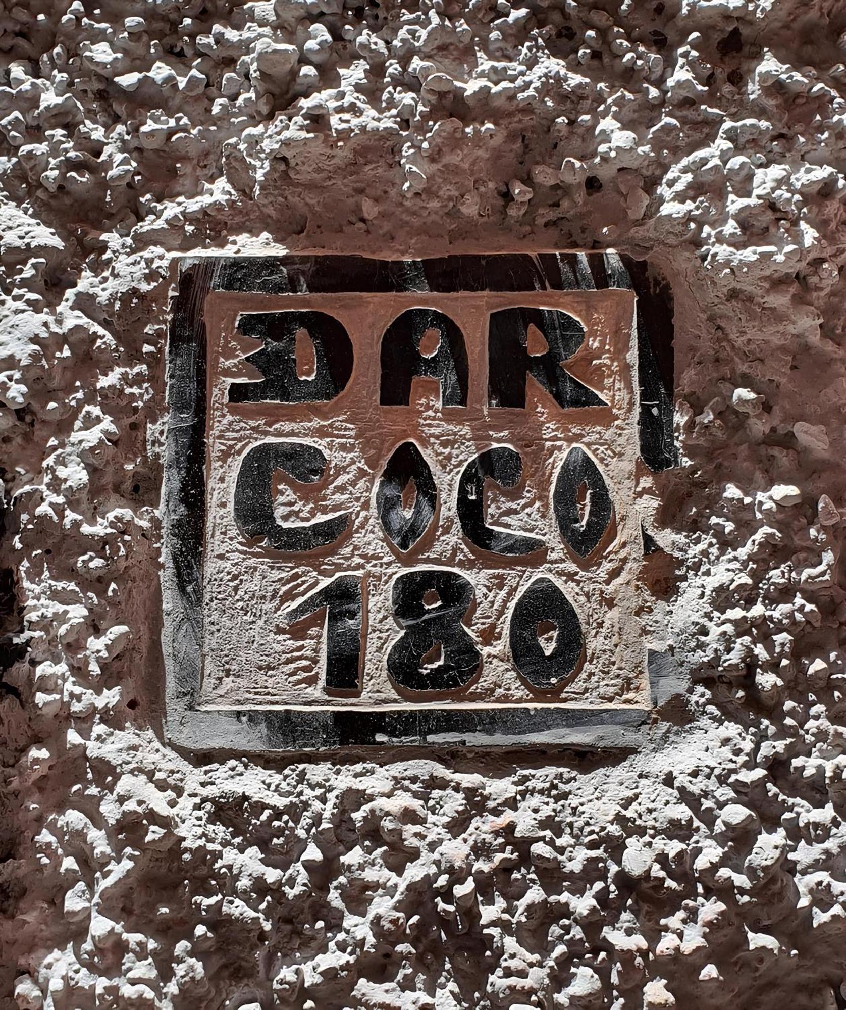 マラケシュ Dar Coco 180ヴィラ エクステリア 写真